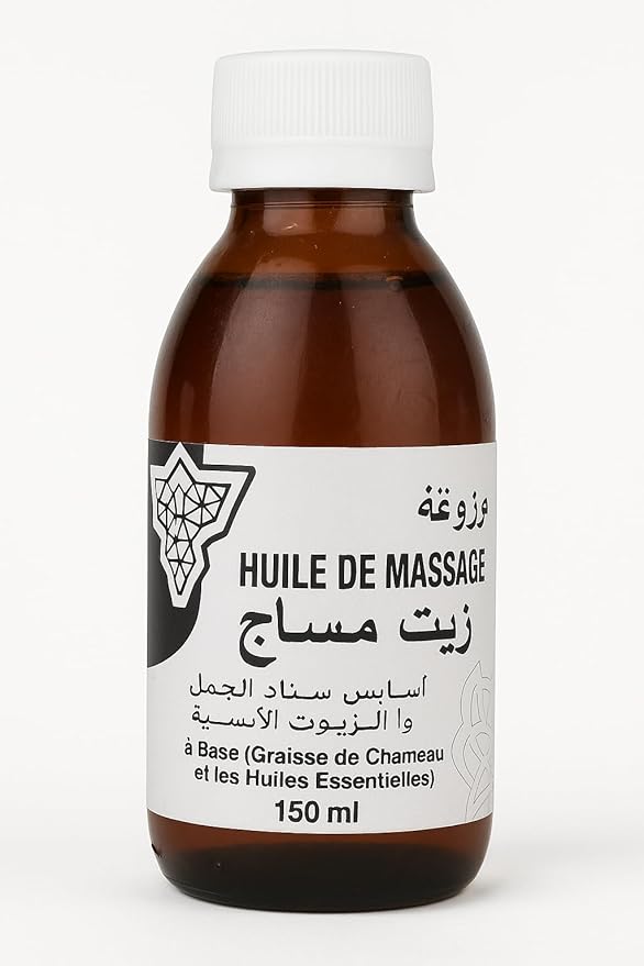 Huile de Massage Marzouga 150ml – Graisse de Chameau ; Huiles Essentielles – Soin Marocain Hydratant et Relaxant