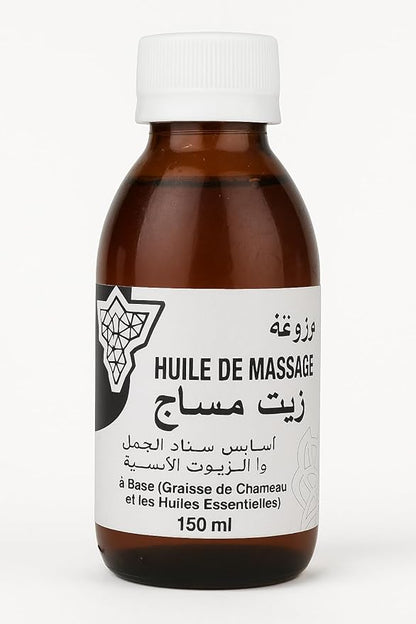Huile de Massage Marzouga 150ml – Graisse de Chameau ; Huiles Essentielles – Soin Marocain Hydratant et Relaxant