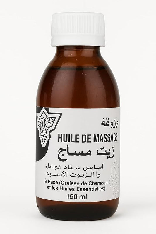 Huile de Massage Marzouga 150ml – Graisse de Chameau ; Huiles Essentielles – Soin Marocain Hydratant et Relaxant