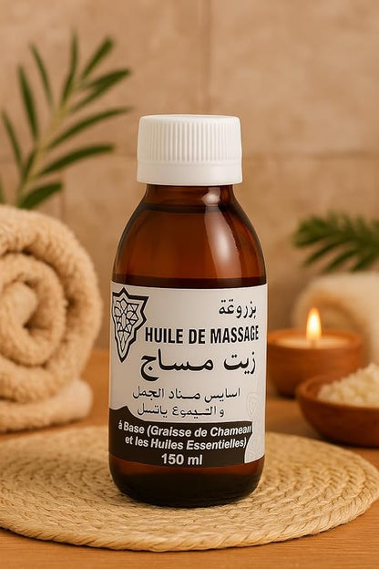 Huile de Massage Marzouga 150ml – Graisse de Chameau ; Huiles Essentielles – Soin Marocain Hydratant et Relaxant