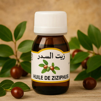 Huile de Sidr Ziziphus 30ml – Soin Naturel Marocain Cheveux & Peau