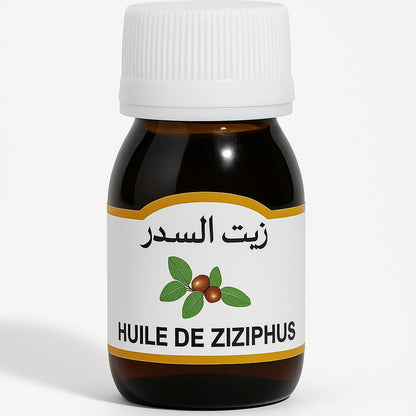 Huile de Sidr Ziziphus 30ml – Soin Naturel Marocain Cheveux & Peau