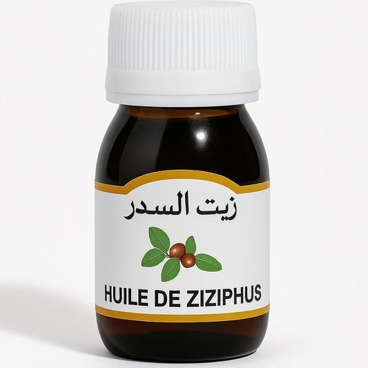 Huile de Sidr Ziziphus 30ml – Soin Naturel Marocain Cheveux & Peau