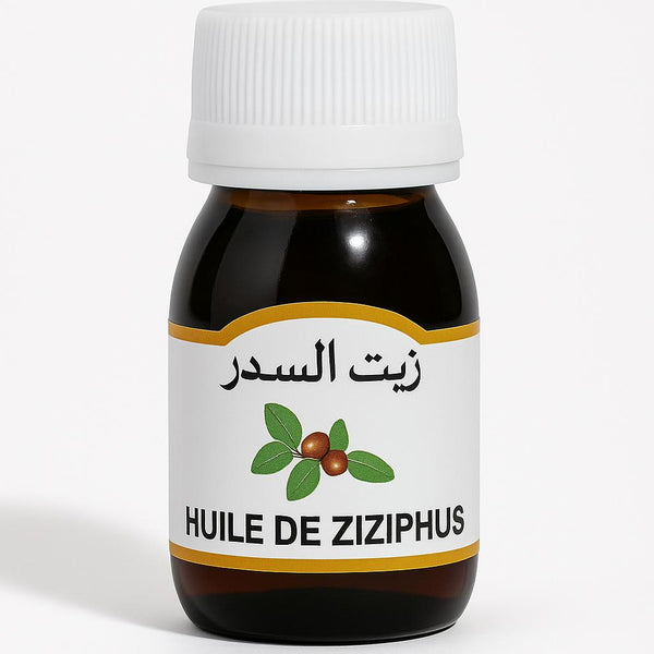 Huile de Sidr Ziziphus 30ml – Soin Naturel Marocain Cheveux & Peau