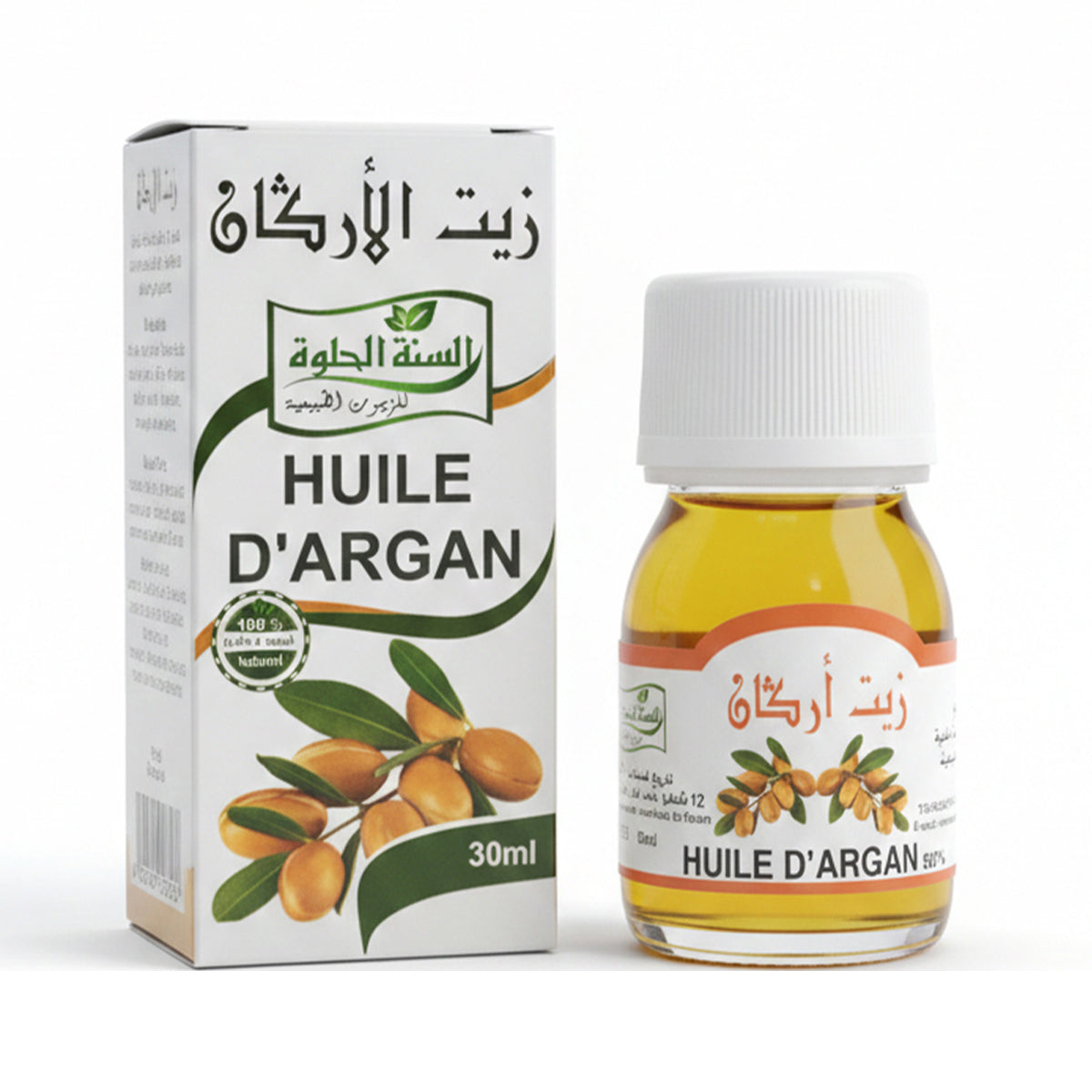 Argan Oil 30 ml - Nourishing Skin and Hair Care