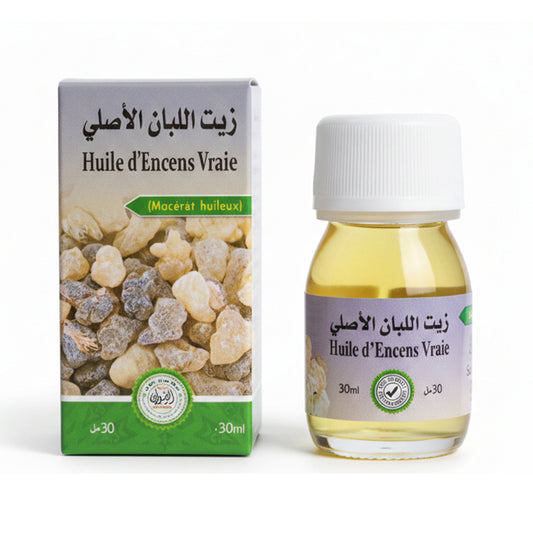 Frankincense Oil 30 ml - Natural Skin Regenerating Oil , Relaxation