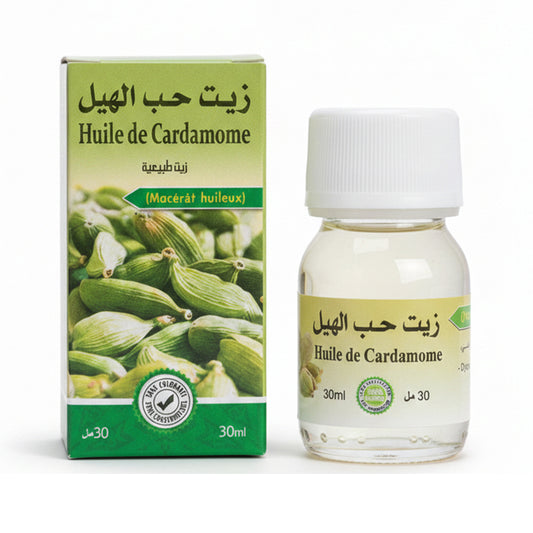 Cardamom Oil 30 ml - Natural Digestive and Tonifying Oil