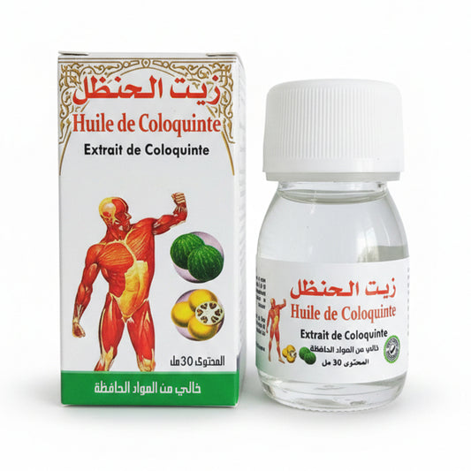 Coloquinte Oil 30 ml - Traditional Skin and Massage Care