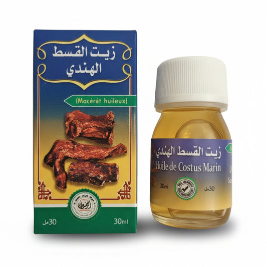 Costus Marin Oil 30 ml - Traditional Massage Oil