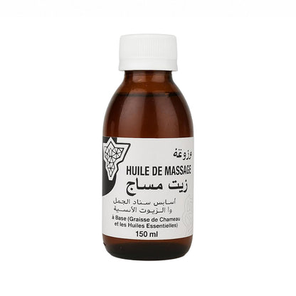 Aceite de masaje Marzouga 150ml - Grasa de camello; Aceites esenciales - Cuidado hidratante y relajante marroquí