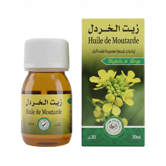 Mustard Oil 30 ml - Warming Oil Massage and Hair Care