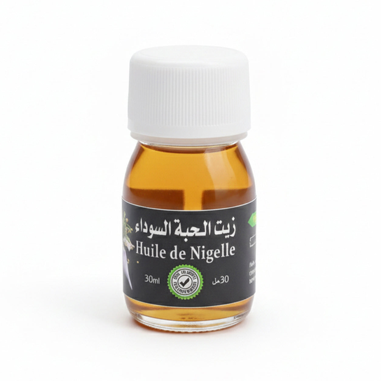 Nigella Oil 30 ml - Natural Oil for Skin, Hair & Beard