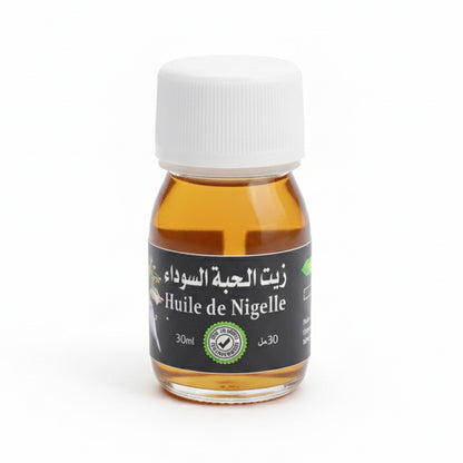 Nigella Oil 30 ml - Natural Oil for Skin, Hair & Beard