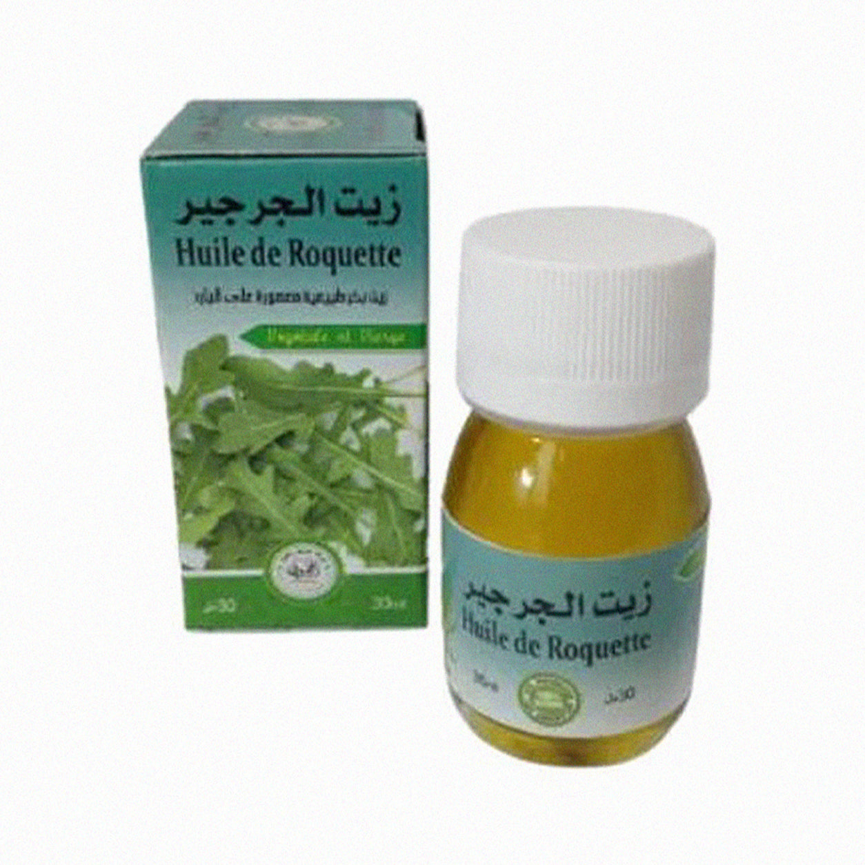 Natürliches Rucolaöl 30ml - Revitalisierende Pflege für Haut & Haar