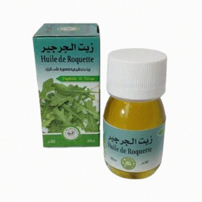 Natürliches Rucolaöl 30ml - Revitalisierende Pflege für Haut & Haar
