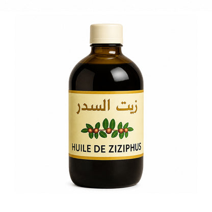 Huile de Sidr Pure 1L – Soin Peau, Corps & Cheveux