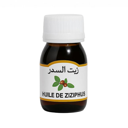 Huile de Sidr Ziziphus 30ml – Soin Naturel Marocain Cheveux & Peau