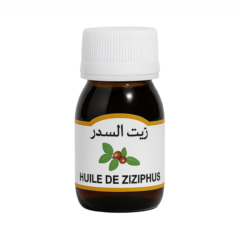 Sidr Ziziphus Oil 30ml - Natural Moroccan Hair & Skin Care