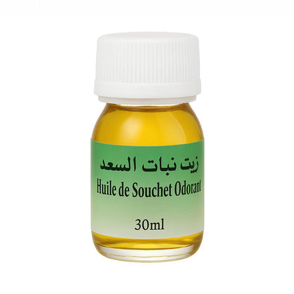 Natural Tiger Nuts Oil 30ml - Skin & Hair Care
