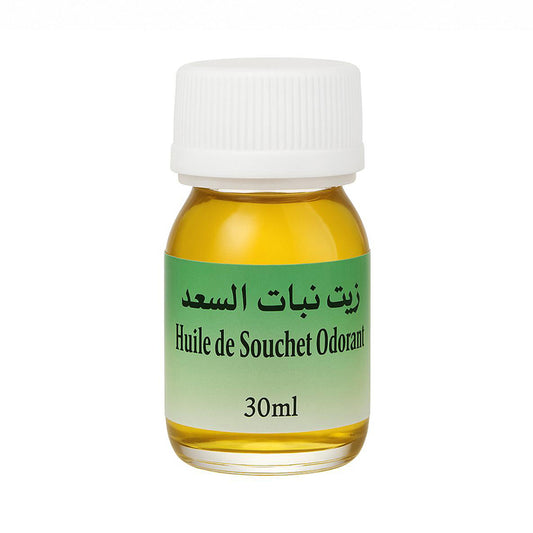 Natural Tiger Nuts Oil 30ml - Skin & Hair Care