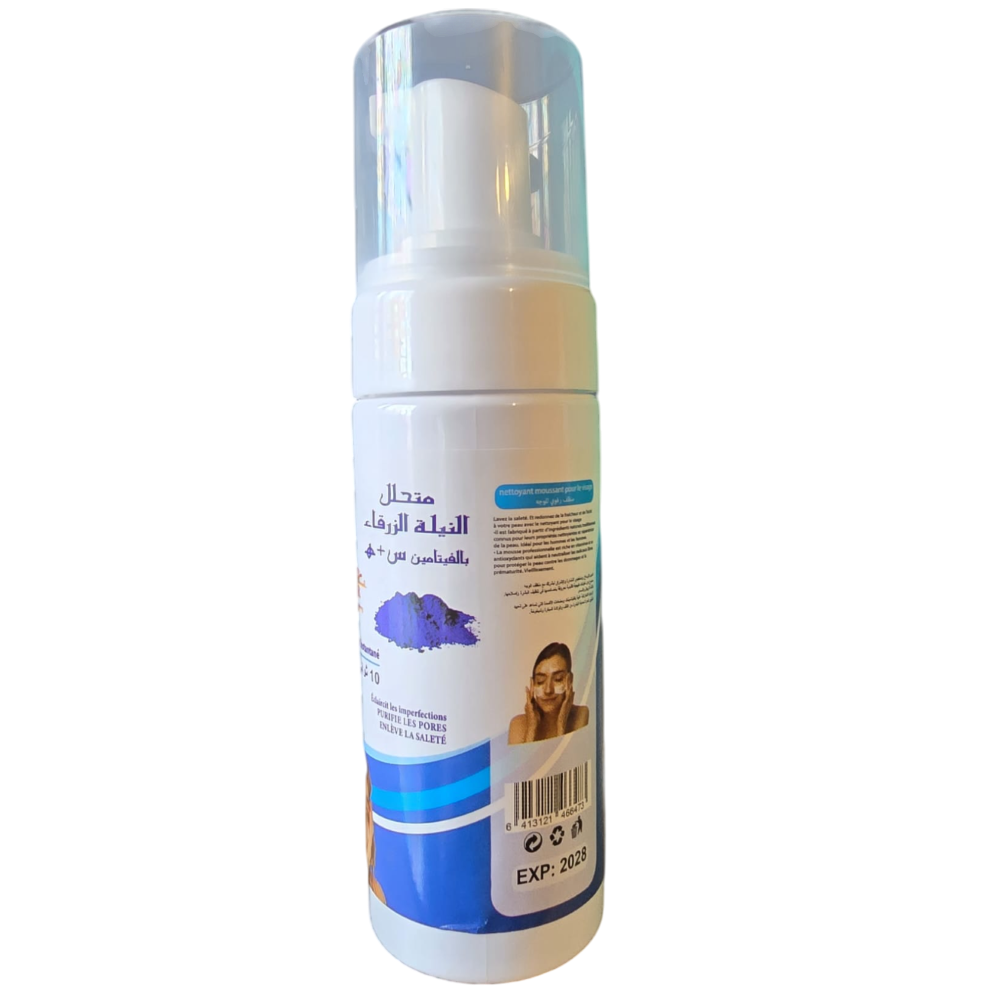 Espuma Limpiadora Nila Bleu – Iluminadora, Hidratante y Protectora – 150 ml