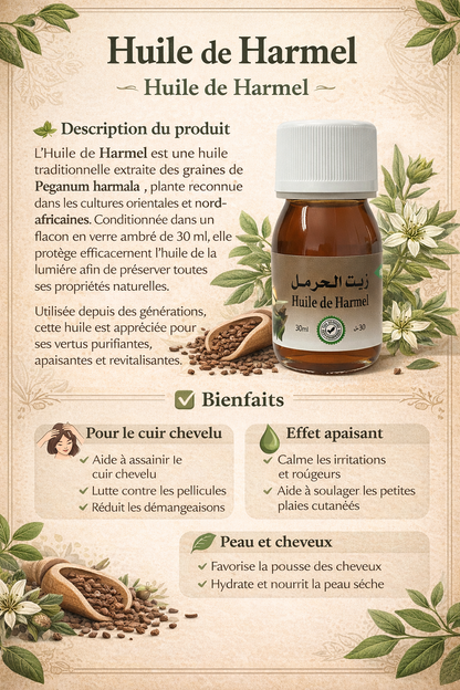Harmel Oil 30 ml - Traditional Scalp Care and Massage