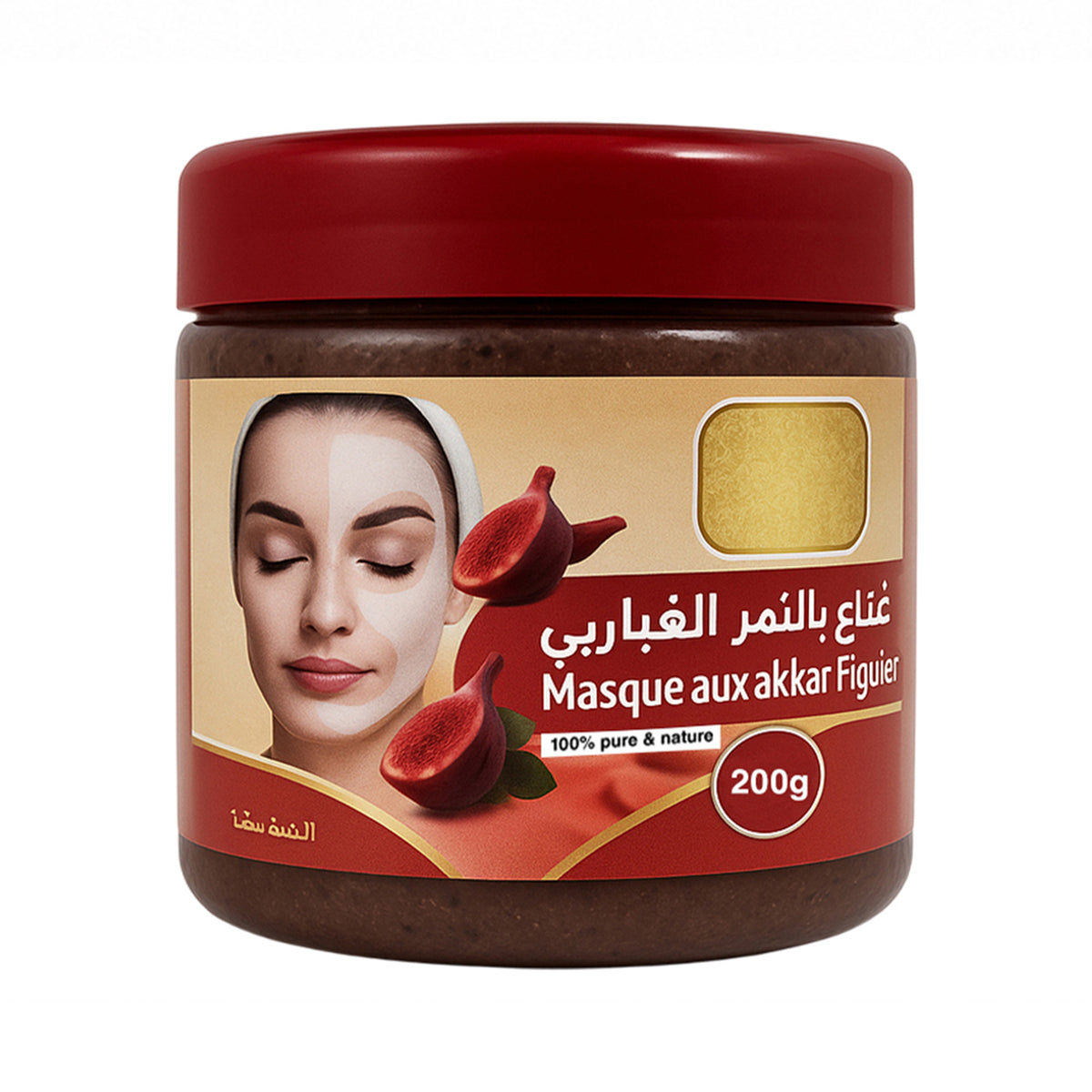 Red Clay & Aker Fassi Mask - Radiance and Purity 200g