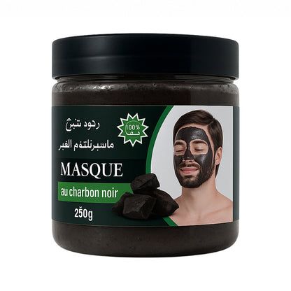 Aktivkohle- & Tonerde-Maske - Reinigend & mattierend 200g