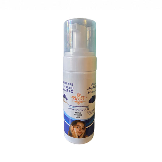 Blue Nila Cleansing Foam - Brightening, Moisturizing & Protecting - 150m