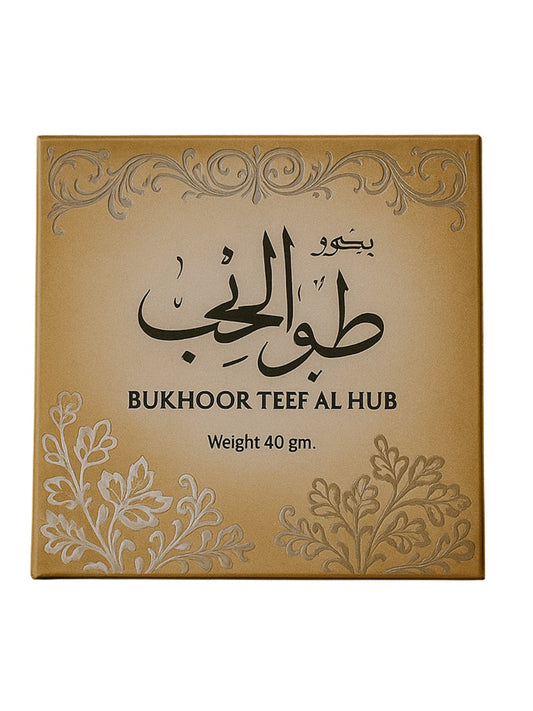 Encens Bakhoor Teef Al Hub – Parfum Oriental d’Exception
