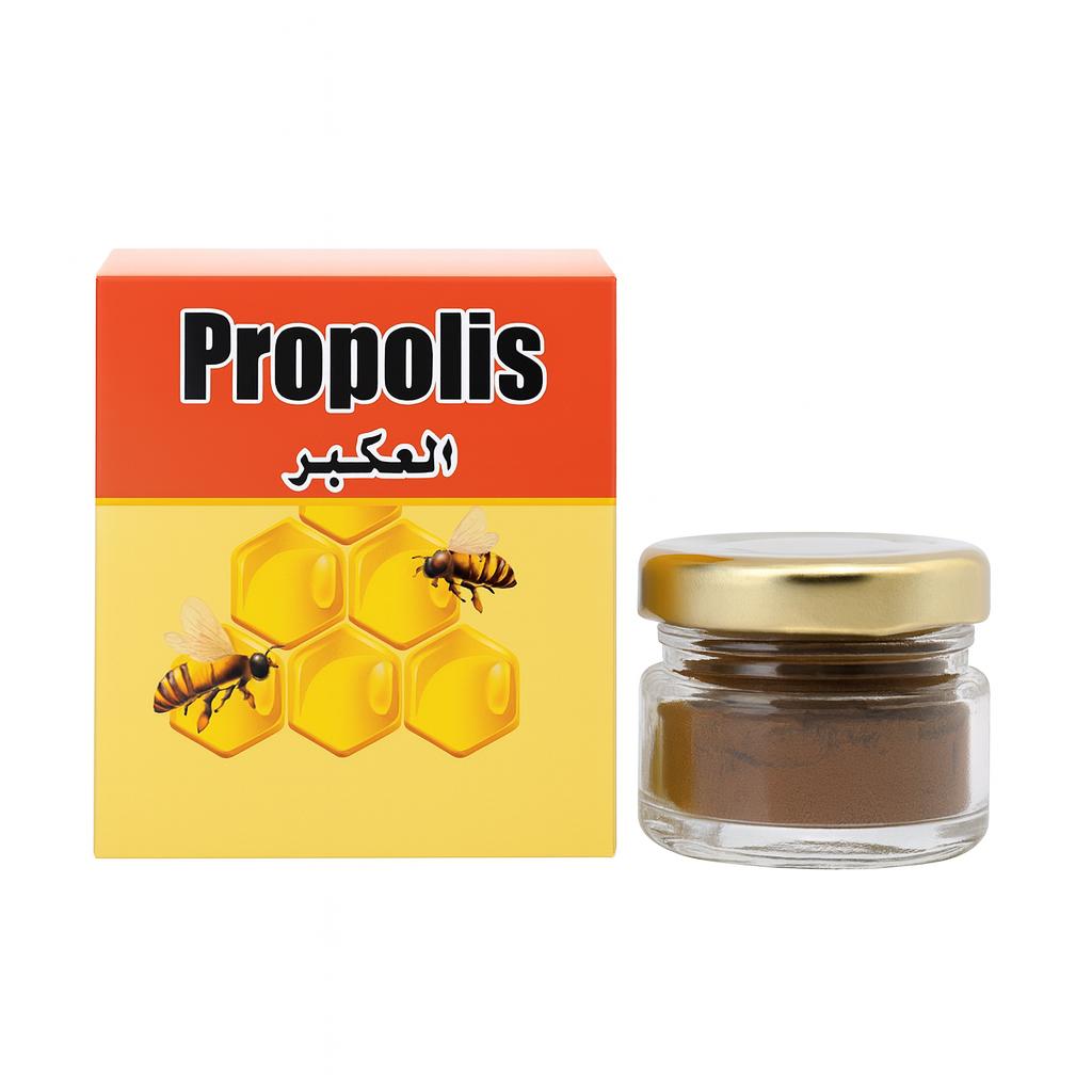 Poudre de Propolis 15 g – Soutien Naturel de l’Immunité & du Bien-Être