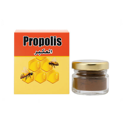 Propóleo en polvo 15 g - Ayuda natural para la inmunidad y el bienestar
