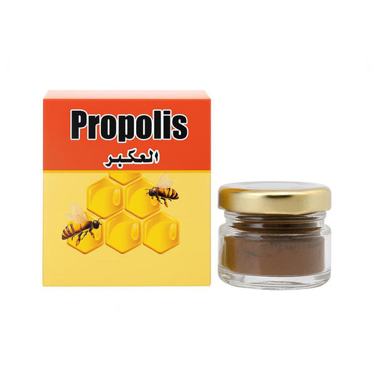 Propolis powder 15 g - Natural support for immunity & well-being