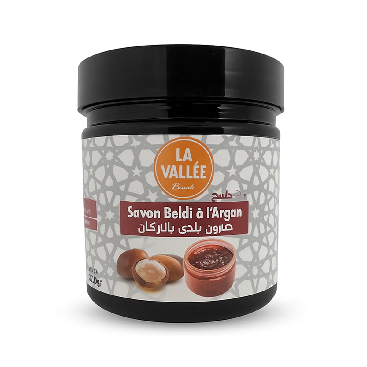 Natural Black Soap with Argan Oil - 200g
