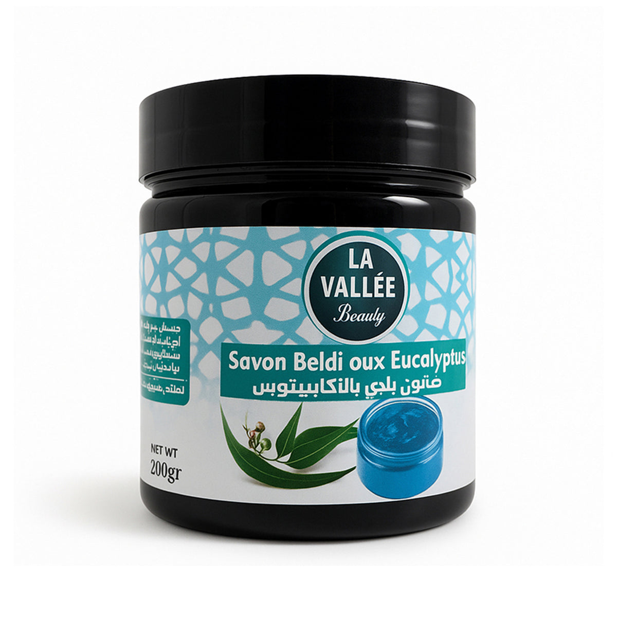 Natural Black Soap with Eucalyptus Oil - 200 g