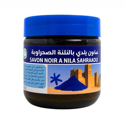 Savon Noir Naturel au Nila Bleu  200 g