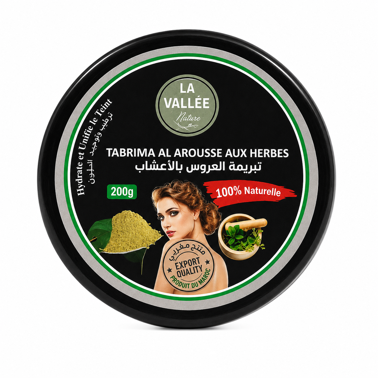 Savon Tabrima aux Herbes Al Arousse 200 g – Soin Marocain
