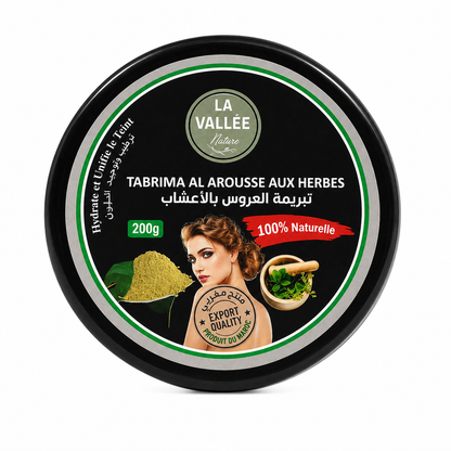 Savon Tabrima aux Herbes Al Arousse 200 g – Soin Marocain