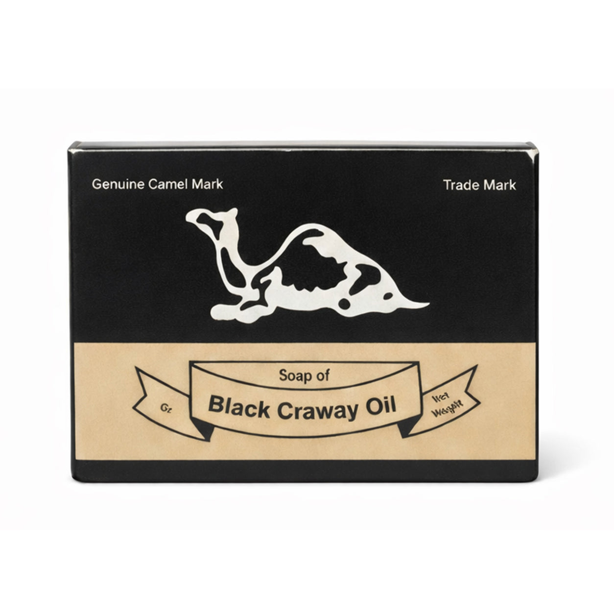 Nigella Oil Soap 70g - Purifying &amp; Repairing Natural Soap