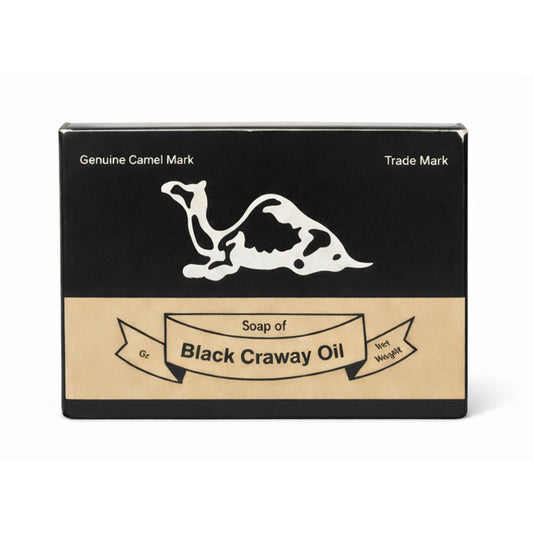Nigella Oil Soap 70g - Purifying &amp; Repairing Natural Soap