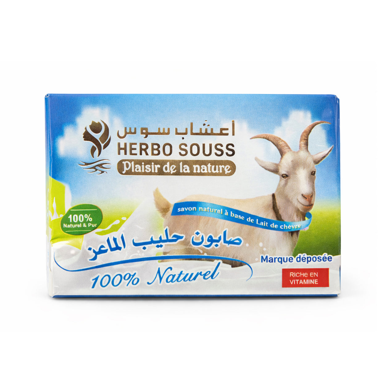 Savon au Lait de Chèvre 70g – Savon Naturel Hydratant Anti-Imperfections