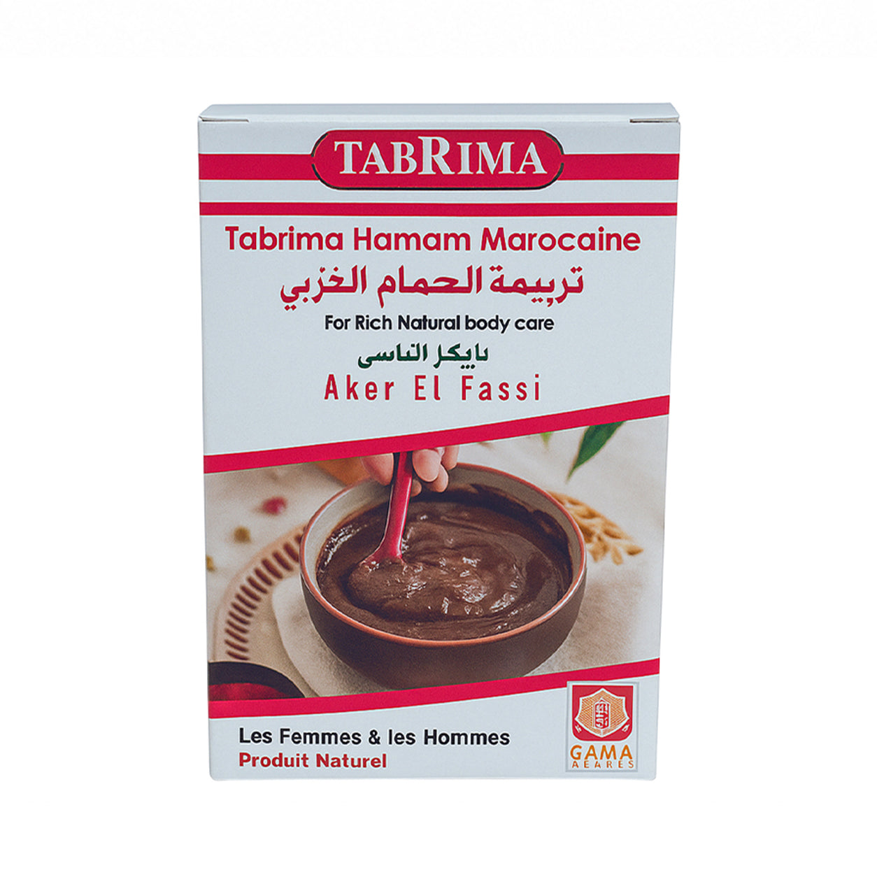 Tabrima Hammam con Aker Fassi: scrub naturale per la pelle