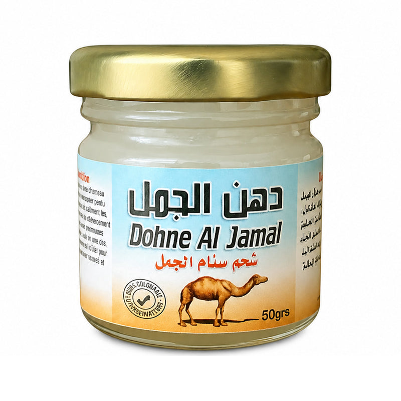 Camel Fat Balm - Muscle & Joint Relief Nature