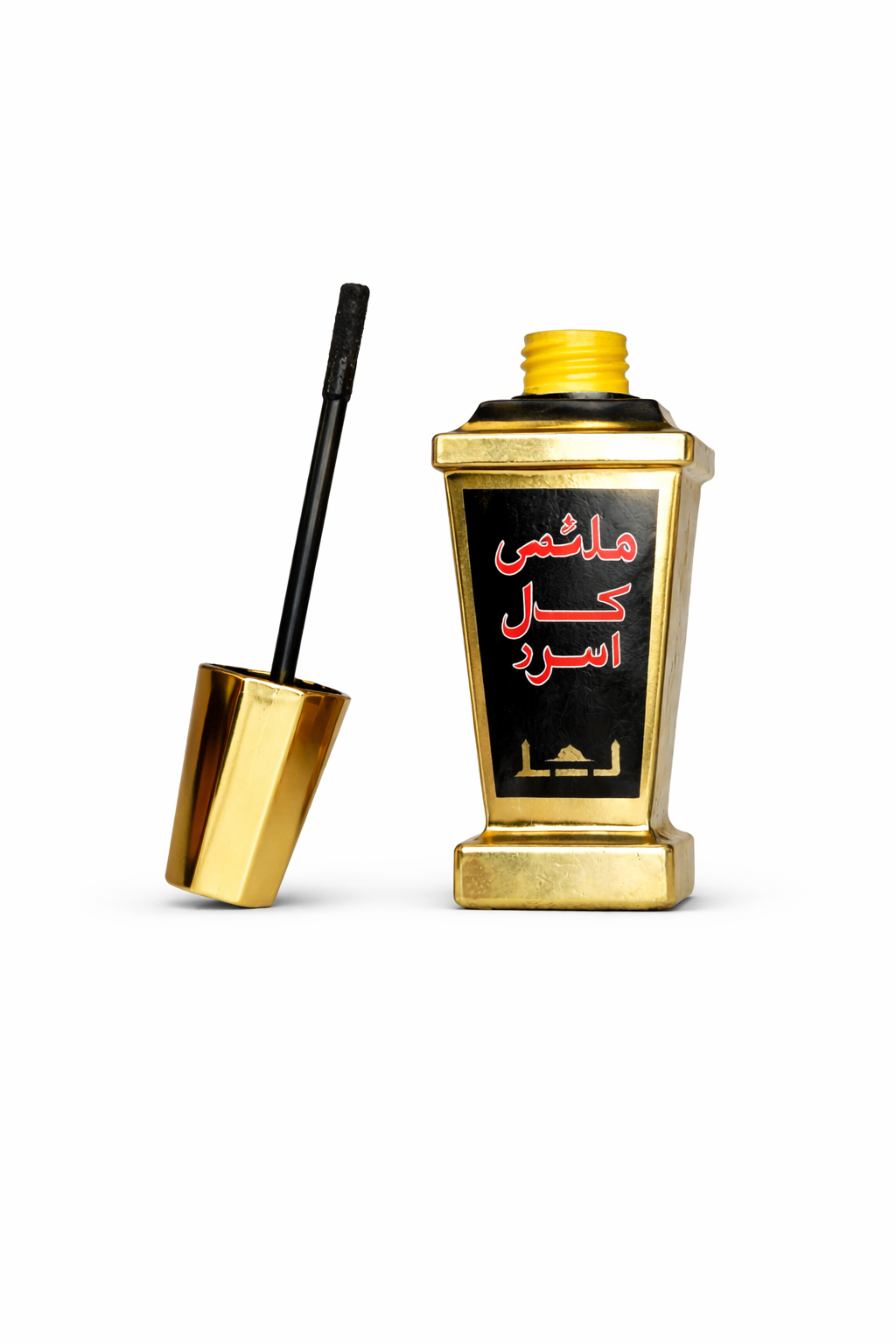 Aplicador de Khôl con Khôl - Origen: Marruecos